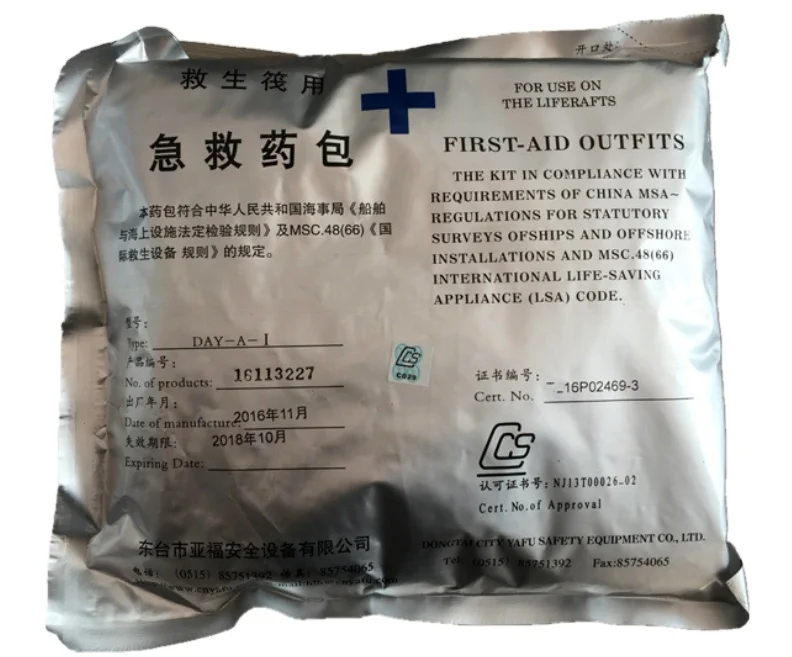 first aid kit for life rafts