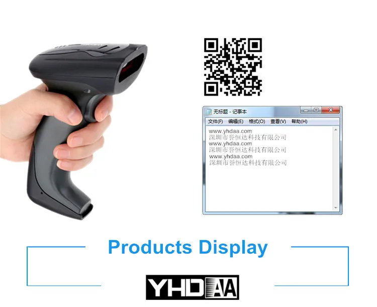 YHDAA High Quality Durable Anti Drop Industrial Barcode Scanner Gun 1D 2D Wireless Barcode Reader With Charging Base