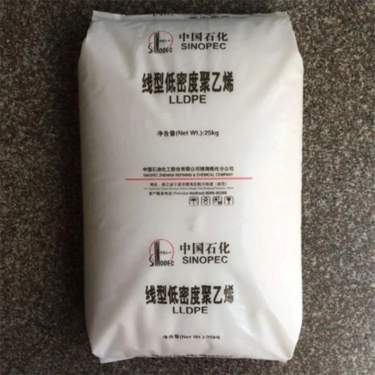 Manufacturers direct sales, limited time discount lldpe granules raw material