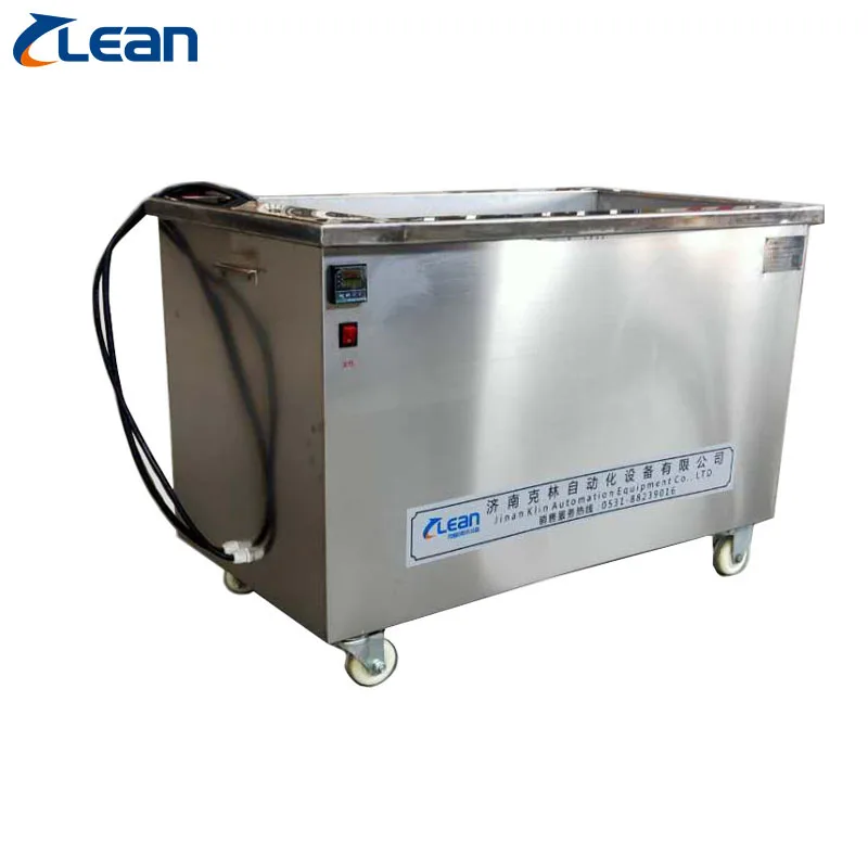 140l 150L 160L 170L 180L industrial ultrasonic multifunctional cleaning machine 130l