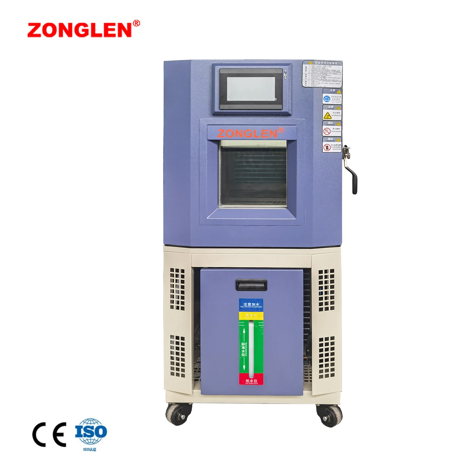 -70 to +150 temperature humidity environmental test climatic chambers