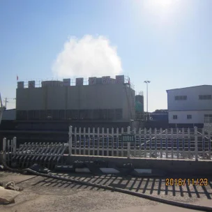 Polyoxyethylene ether TPEG 2400 raw material for polycarboxylate superplasticizer