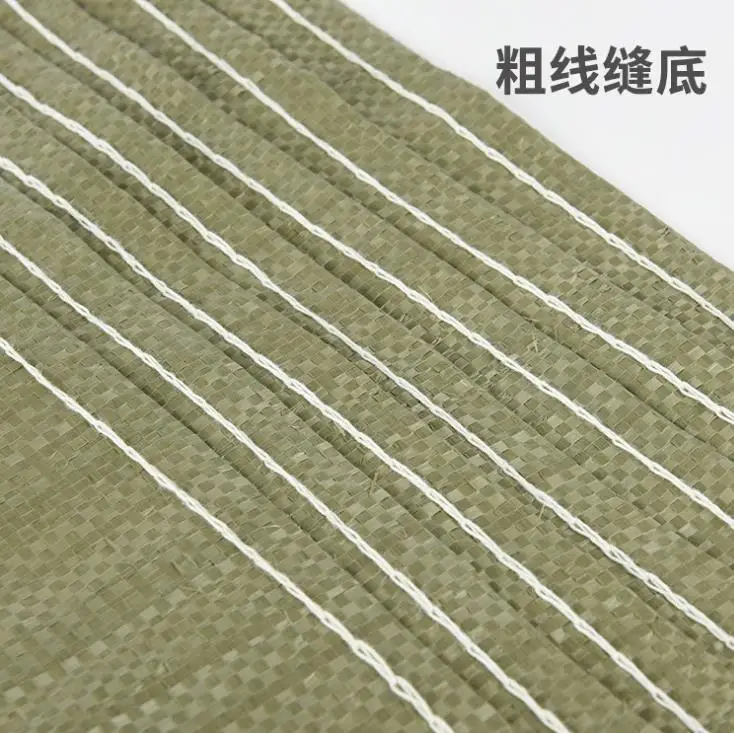 
Manufacturer Customized Lowest Price Green Recycled PP Woven Bag For Packaging Construction Waste Building Garbage Sand Feed 
