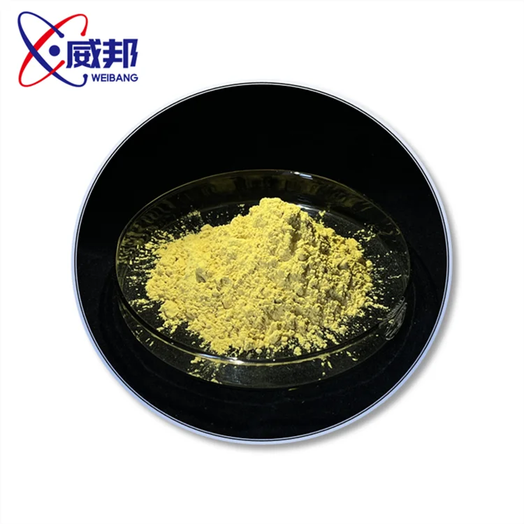 China supplier CAS 103597-45-1 Bisoctrizole / UV Absorber 360 for Plastic Additives