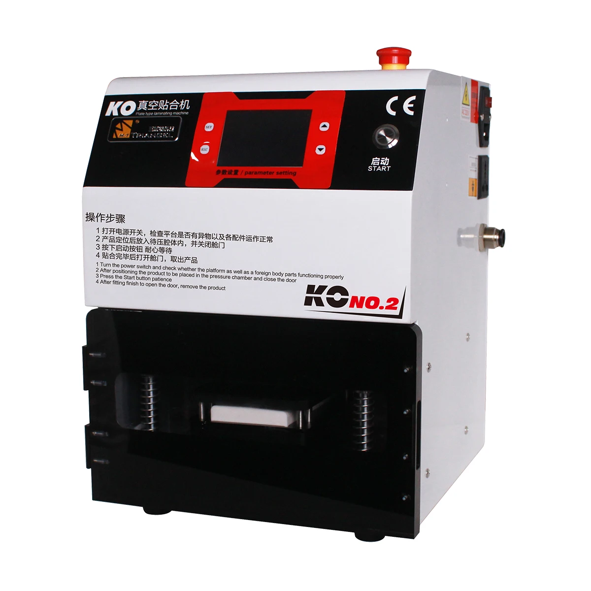 M-Triangel KO-2 Cell Phone Repair Tools Touch Screen Glass Equipment Flat OCA Laminating Machine