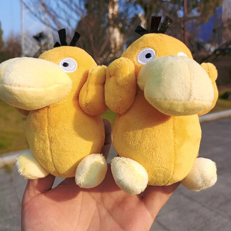 Cute Yellow Duck Plush Doll Schoolbag Pendant Cartoon Ornament Keychain Pendant Doll Plush Toy