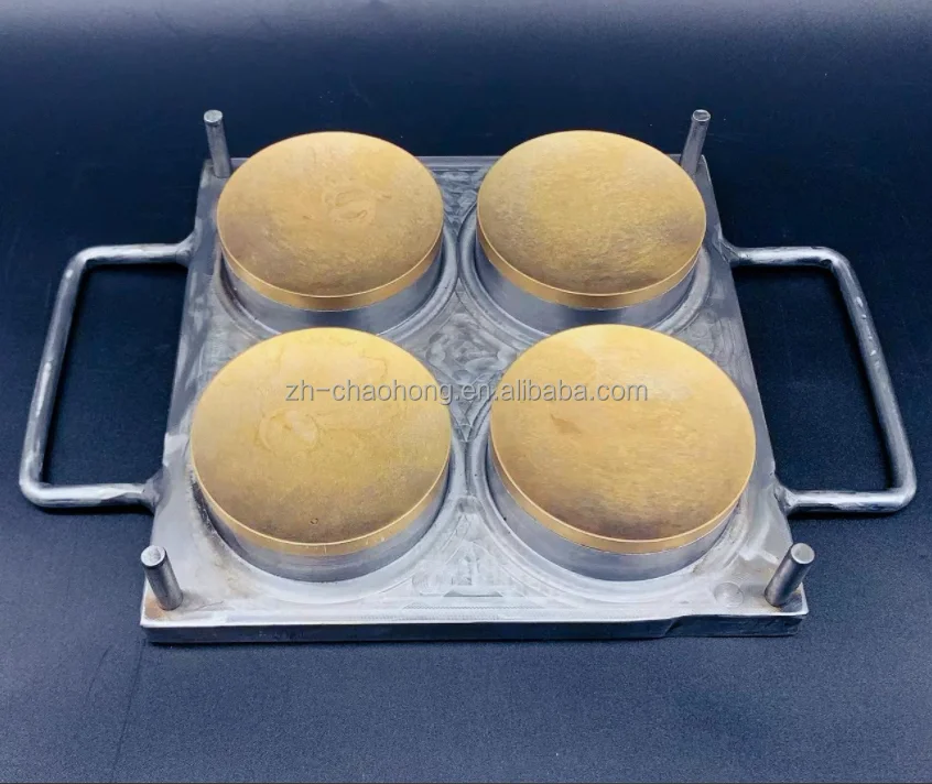 Makeup Diy Mould Press Eyeshadow Tool 4 Cavities Baking Powder molds Custom Logo Pressed Powder Mold D59 Blusher Pressing Mold