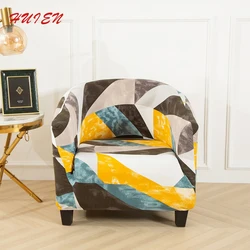 Club Chair  Stretch Tub Cover Armchair Non-Slip Tub Chair Slipcover Elastic Sofa Cover