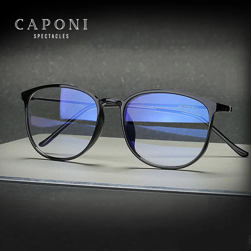  Очки CAPONI Anti-blue light TR90 титановые очки круглые оправы для