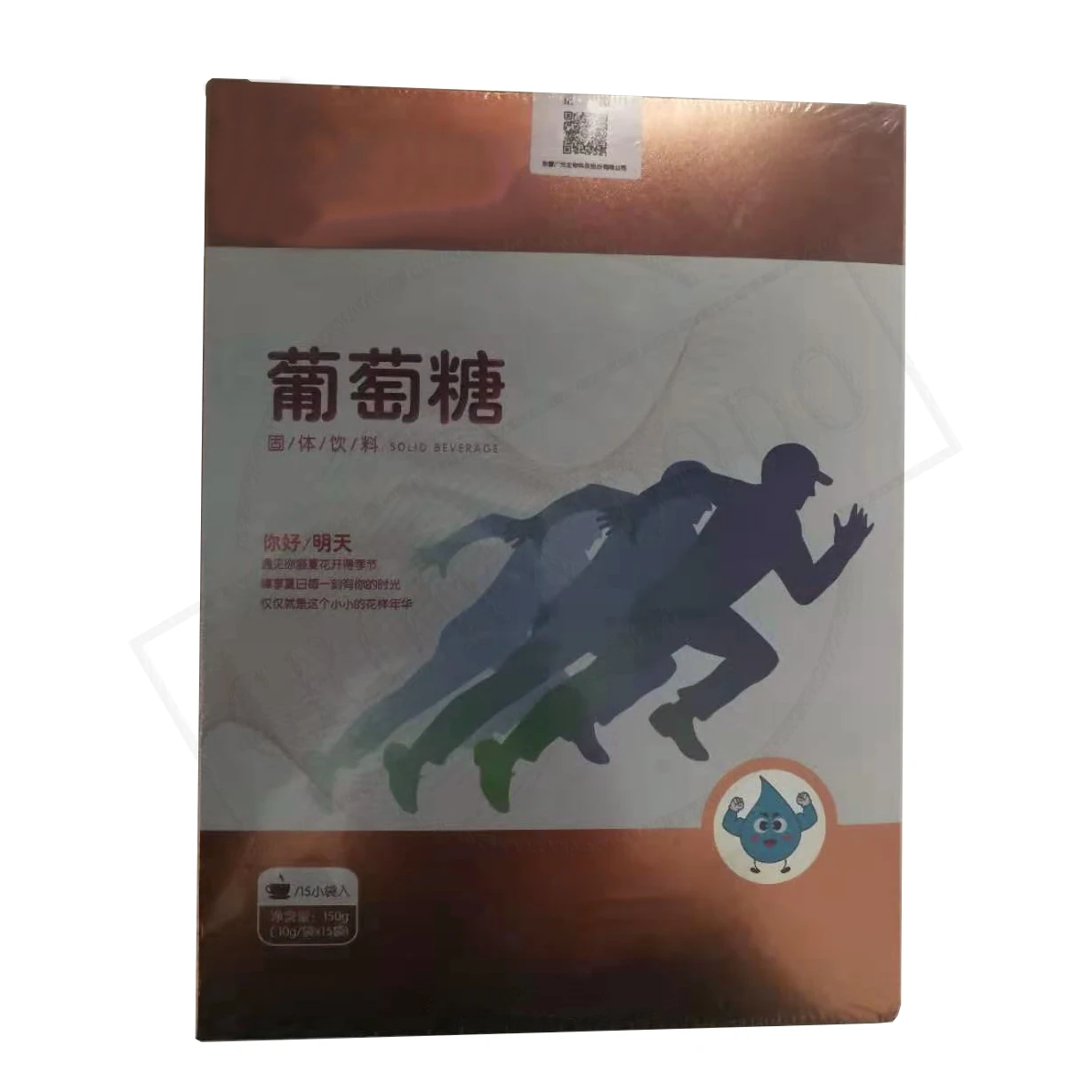 
Enhance physical strength-glucose solid drink 