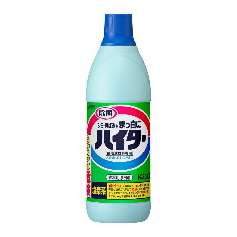 Enzyme Washing powder 1000g