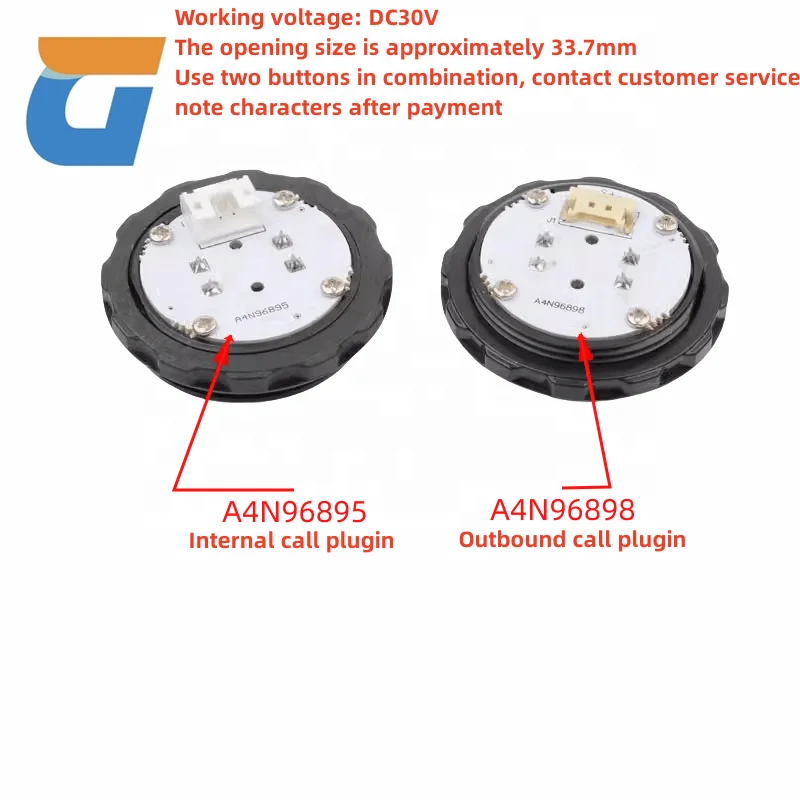 HBP16 кнопка лифта BR34G круглая A4N96898 A4N96895 детали для