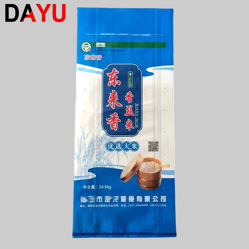 chian OEM/ODM woven basmati rice bags for seeds