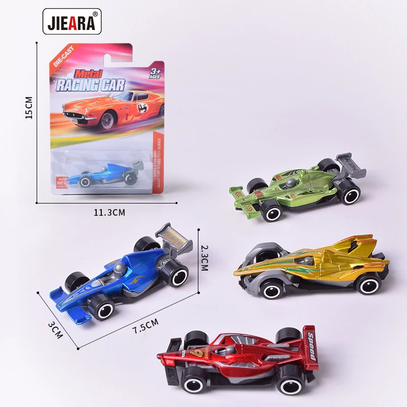 Игрушка-360 для мальчиков