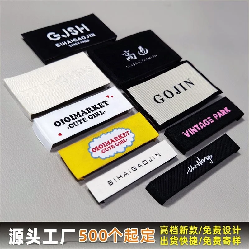 custom iron on neck label tags adhesive Iron-on t-shirt woven labels tags