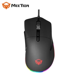 MEETION MT-GM20_2023 Wired Gaming Mouse 6Keys Wired Ergonomic Mouse Gamer RGB Backlit Glowing Gaming Mouse
