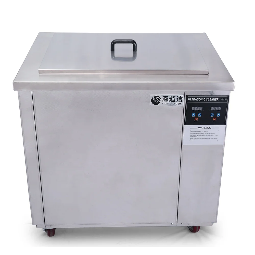 45L 600W high quality professional scientific lab use ultrasonic cleaner with one inch drain valve  for scientific instruments