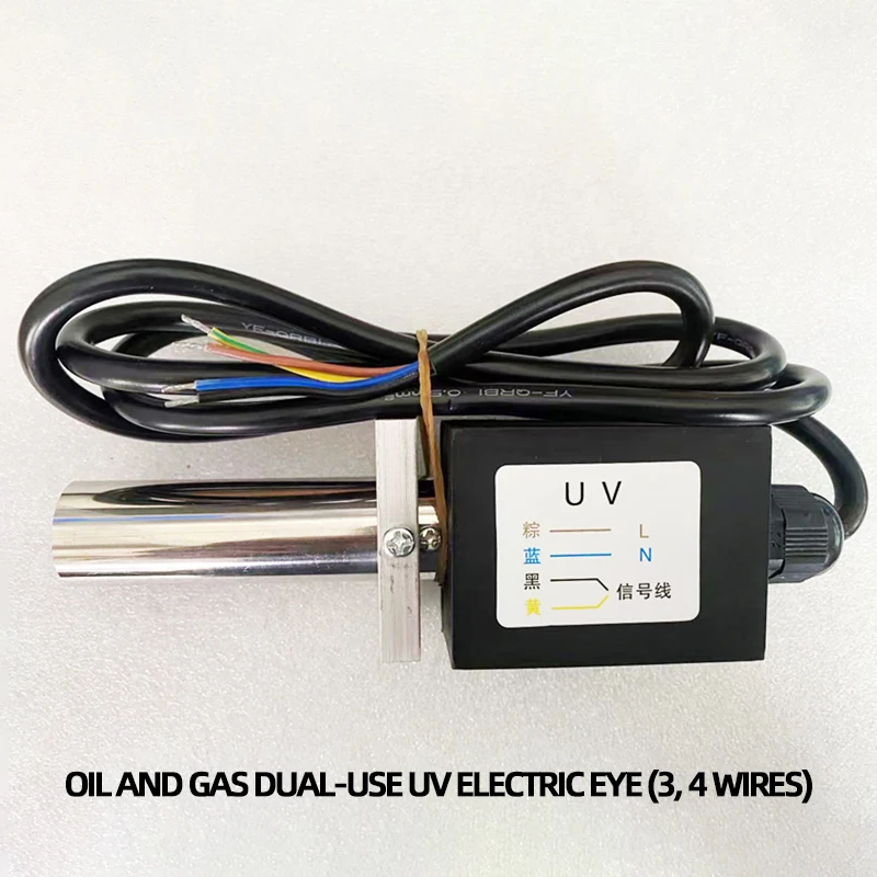 Danfoss Lialulu Baide Universal Combustion Engine Igniter Programmer Electromagnetic Pump Electric Eye Imported Cooktop