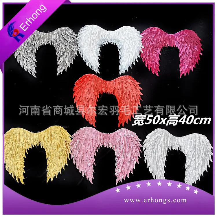 40cm*25cm Artificial Feather Fancy Cheap Angel Wings for Party photo shooting