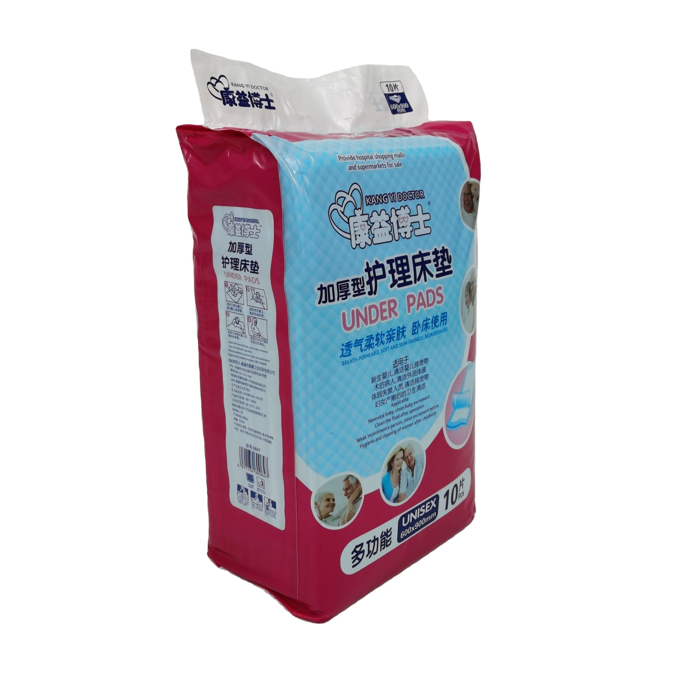 
KANG YI DOCTOR 60 x 90 Thick bed pads under pads, manufacturer disposable incontinence underpad medical underpads 