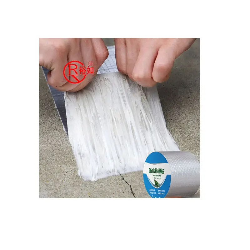 Yu Ru кровельная алюминиевая фольга резиновая водонепроницаемая лента бутиловая