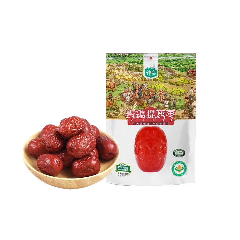 
wholesale price inshell and roasted almond dry fruits and nuts 