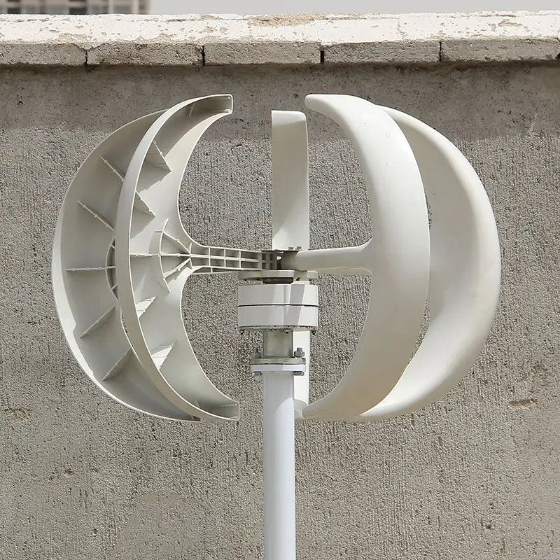 Vertical axis permanent magnet generator nylon fiber blades aluminum alloy shell lantern gourd controller flange 100w-500Wsolar