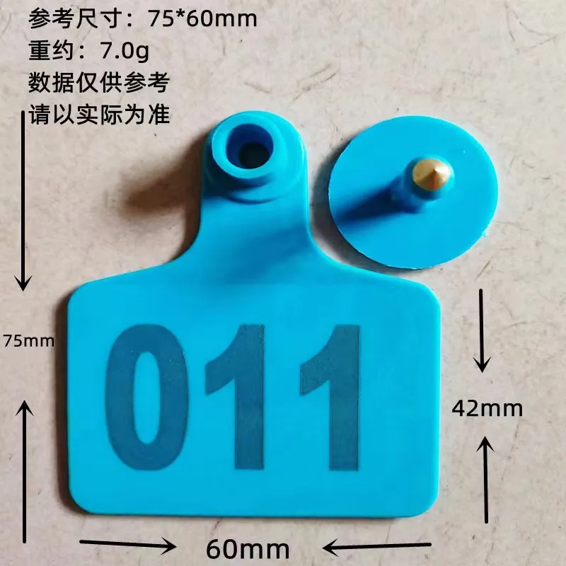 TPU animal ear tag with number bar code logo ear tagger sheep cattle ear tags