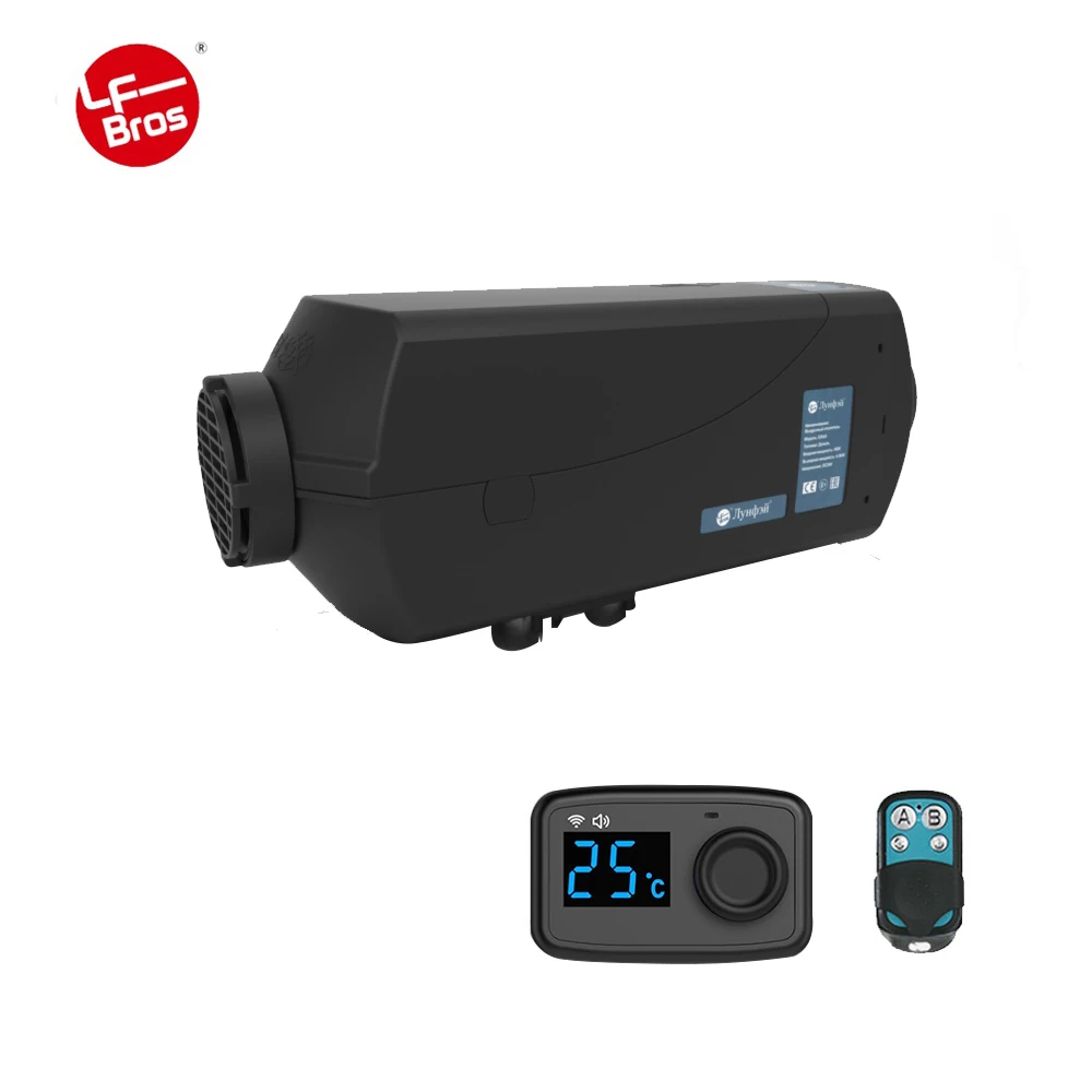 5kW 12V remote control lf bros car parking heater diesel heater