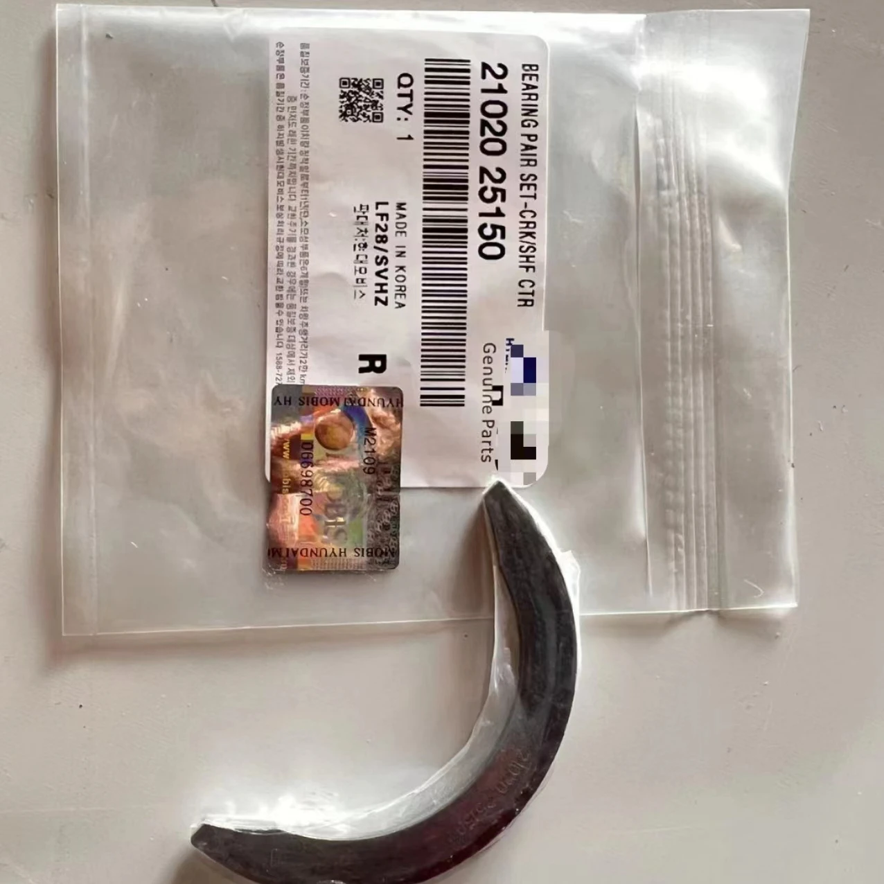 KOREA AUTO PARTS BEARING SET THRUST BEARING THRUST WASHER HYUNDA1 K1A IX35 IX45 ELANTRA IX25 SONATA TUCS0N SANTAFE K5 K2 K3 K4