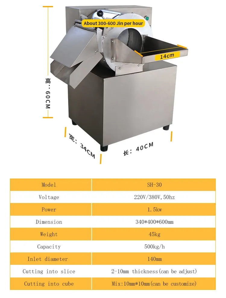 Commercial small automatic vegetable carrot potato cucumber onion cutting machine vegetable cutter