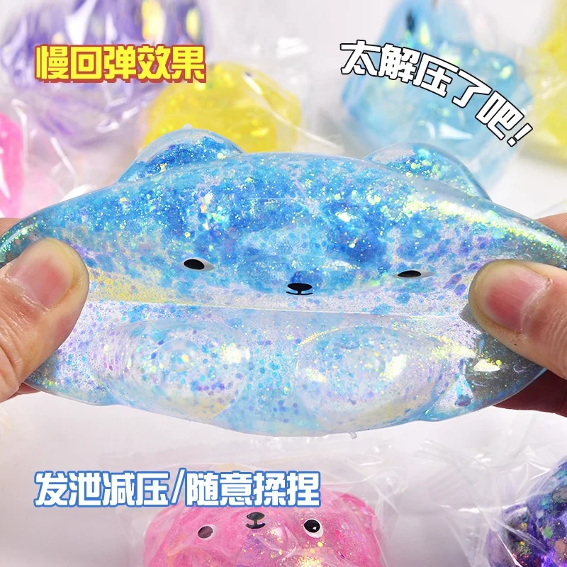 Оптовая продажа игрушки для игры в виде медведя прижимной сахар мальтоза антистресс-шарик с индивидуальным логотипом товары унисекс цвет 6 см