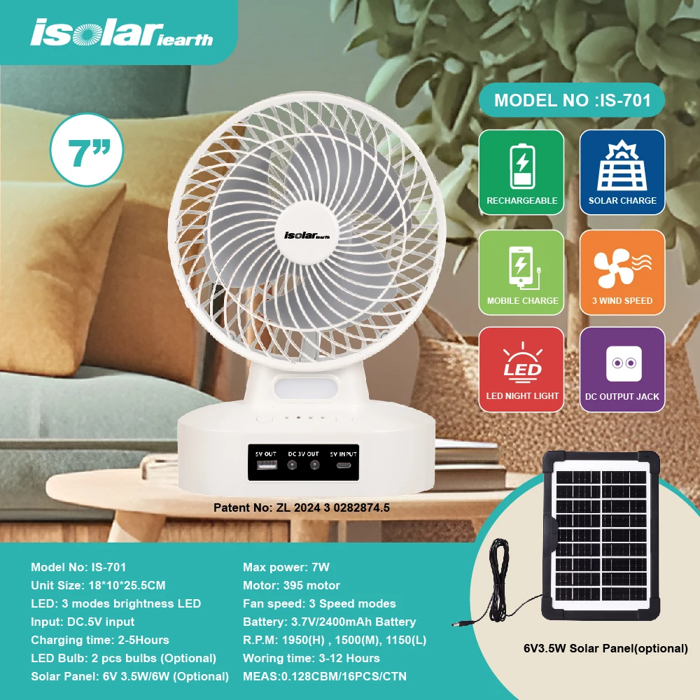 7 inch Desk Fan Manufacturer Portable solar mini desk fan Ventilador Recargable  phone charging ventilateur ventilateur