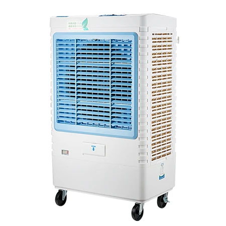 industrial mobile portable evaporative 60 liter switch control floor standing solar air cooler power