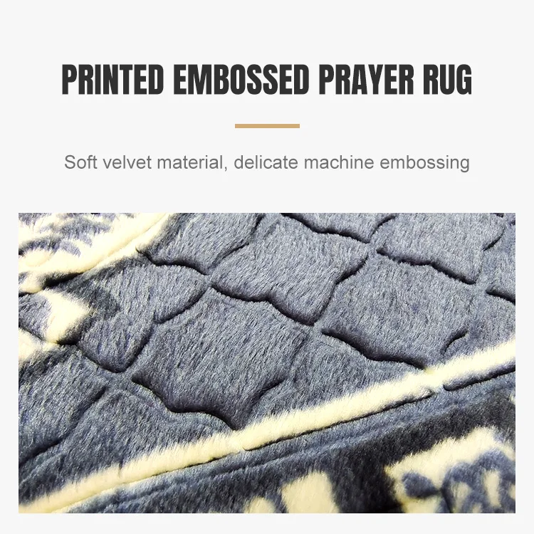 Thick Muslim Prayer Rug Tapis De Priere Vintage Pattern Printed Islam Prayer Rugs