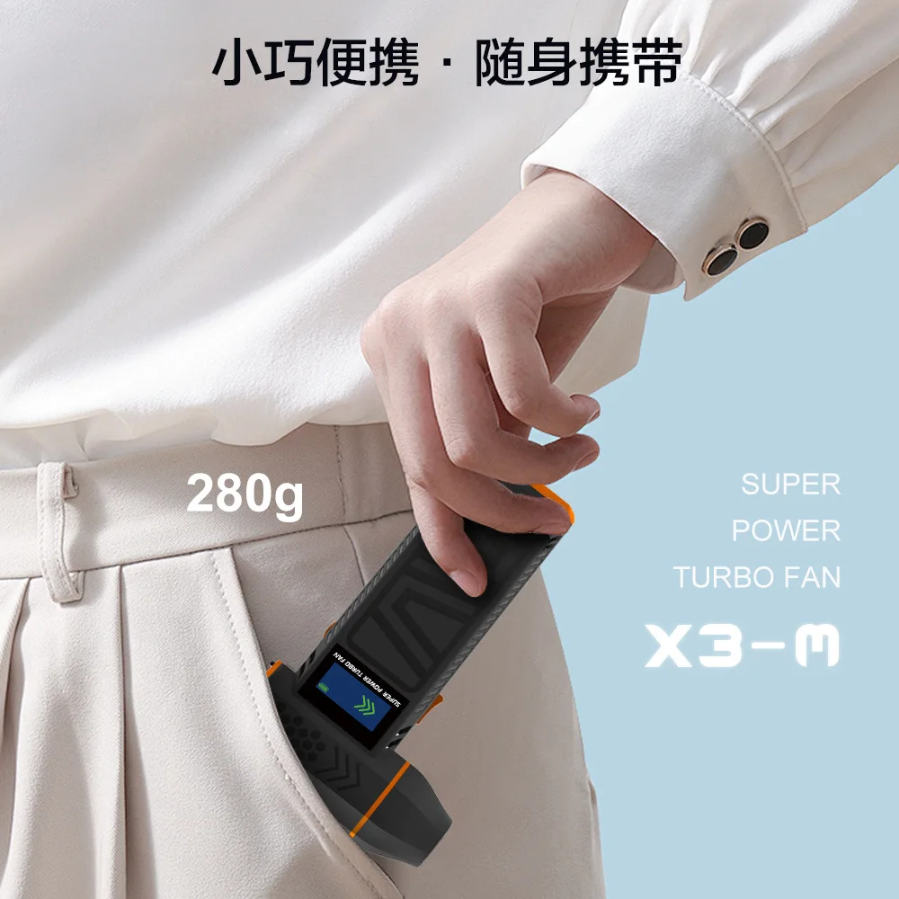 Hot Selling 130000rpm Electric Turbo Fan Car Air Vacuum Blower for House Computer Keyboard Dust Cleaning