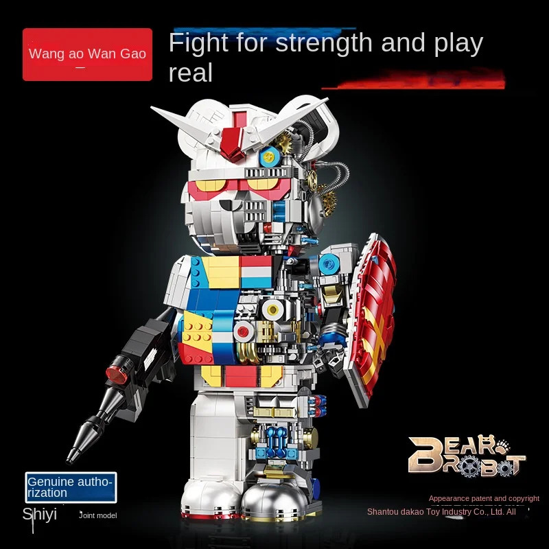 188002  1681PCS Violet Bear Figure Action Toy Building Assembly Block Small Particles Plastic Diy Robot Toys Kids Building Bloc