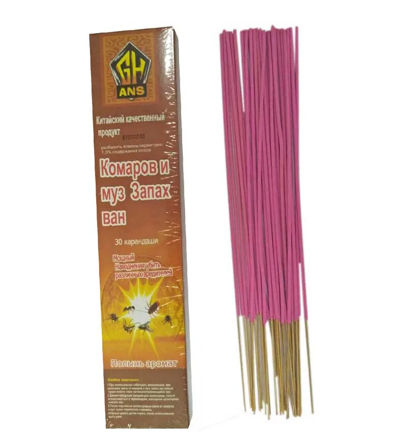 MOSQUITO INCENSE