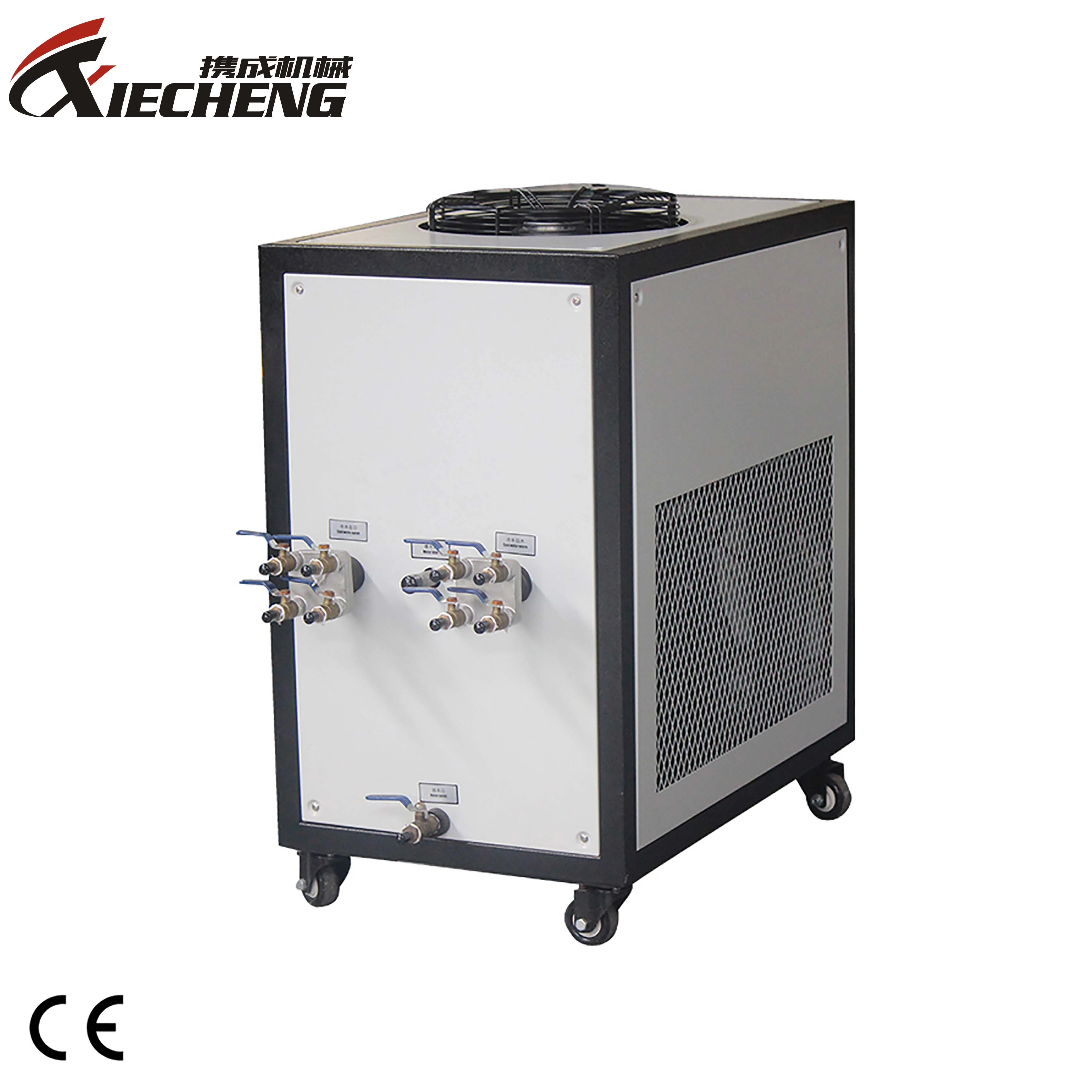 R22/R407/R134A мини промышленный водяной воздушный охладитель для пластиковой машины