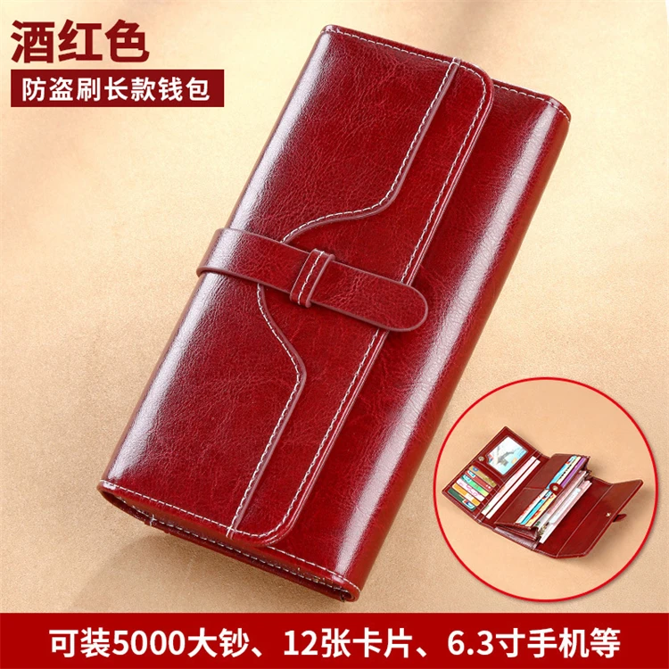 cheap long real leather rfid blocking lady purse women wallet  wholesale