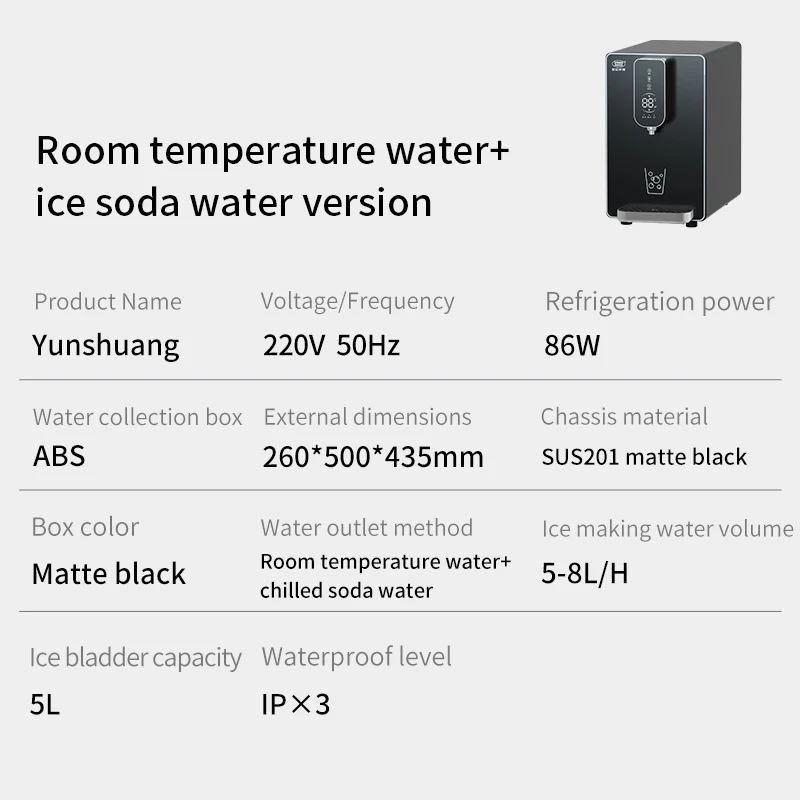 New design 3L/5L Soda & Sparkling Water Maker Machine for Home Office Shop Restaurant Desktop Installation