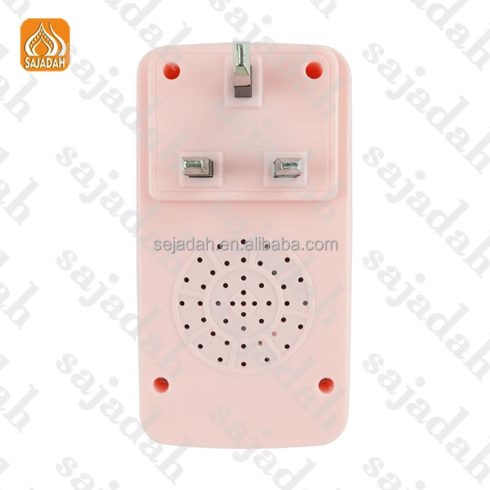 Sajadah ZK101 High Quality simple Islamic  Muslim Quran Speaker middle east Interactive Quran music Players Ramadan Gifts