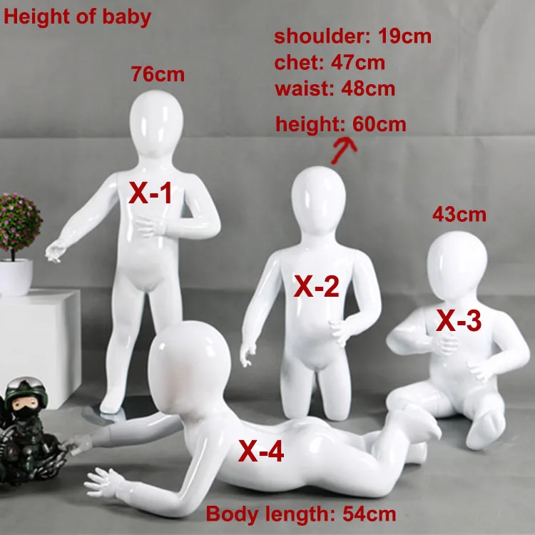 fashionable bright white sports kids model full body fiberglass baby mannequins hot sell
