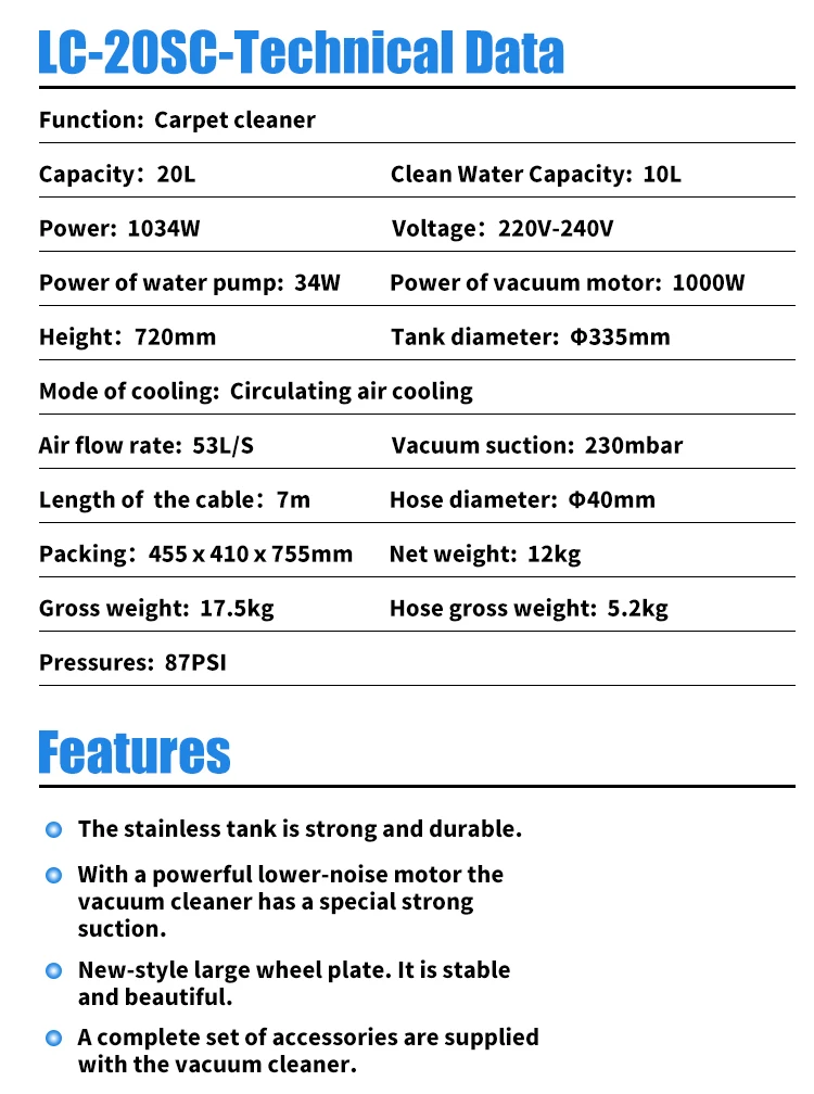 LC-20SC_02