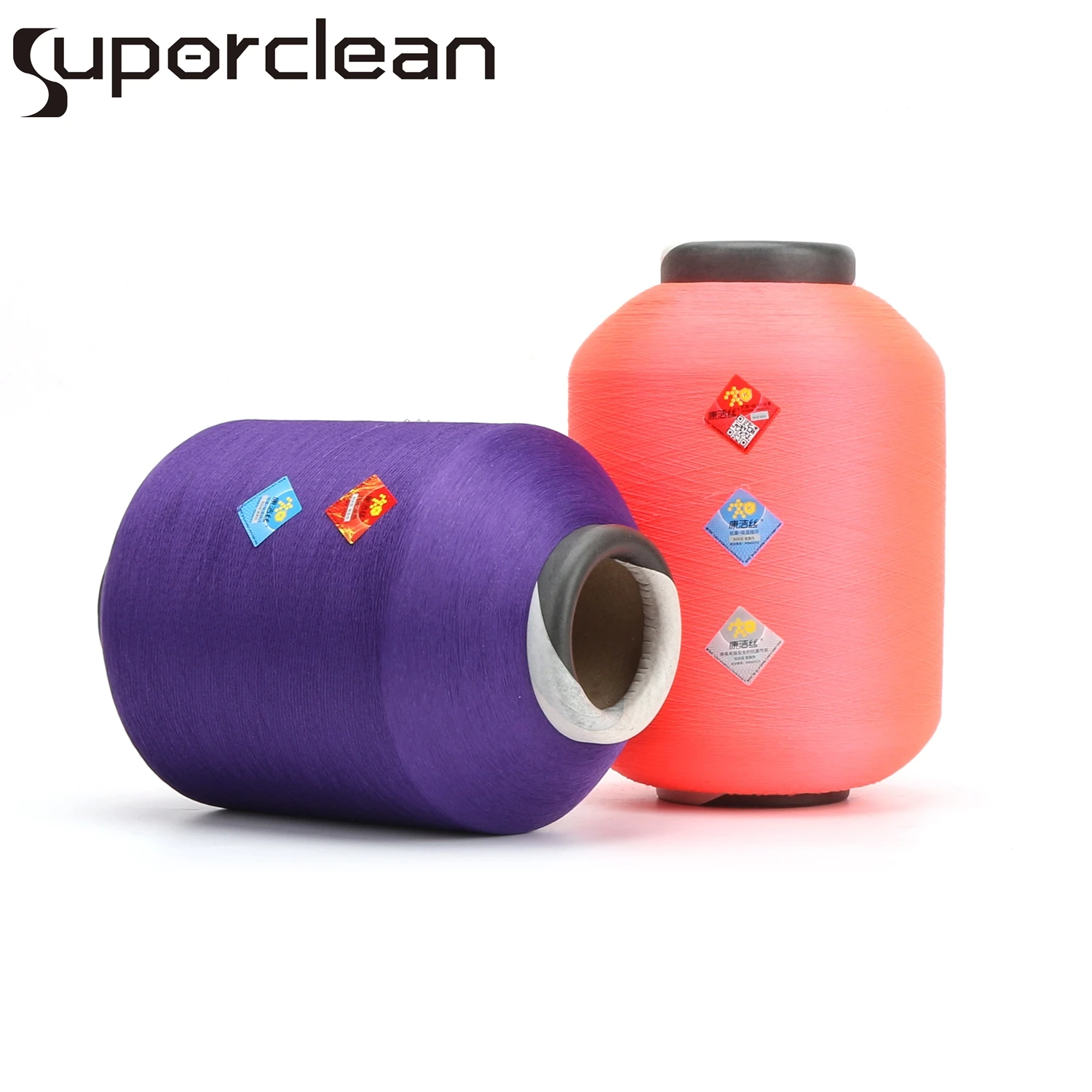 Yarn Manufacturer Nylon 6 Dty Covered With Spandex SCY 2030/12f for Underwear Seamless Fabric Making