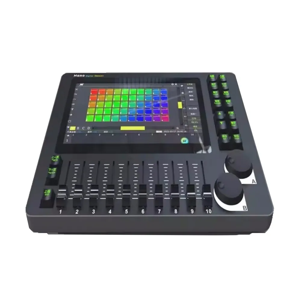 2 way Nano 1024 dmx controller or 4 way Nano Pro 2048 lighting console