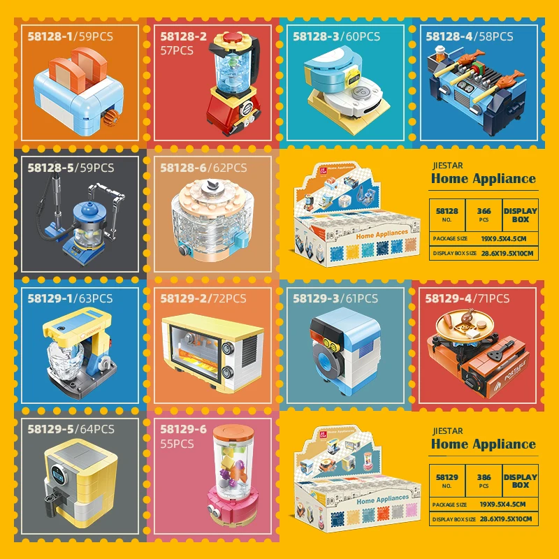 New Educational ABS Building Block Toys Modular Building Sets for Small Scale Army & home Models DIY Assembled Play Box Packing