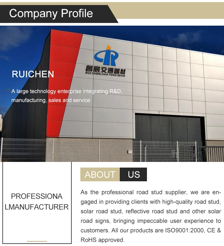 circular two directions solar powered leveled road stud reflector pavement marker