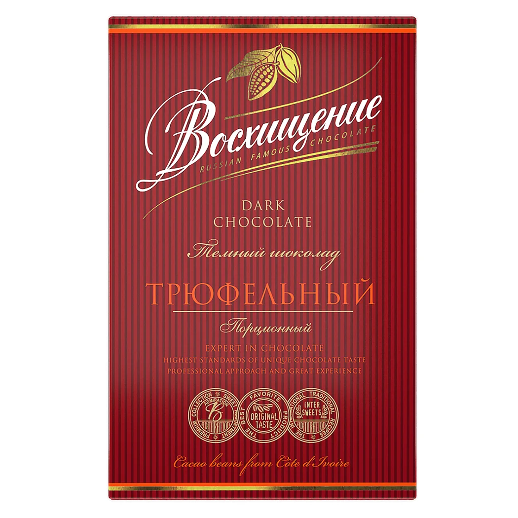 
Truffle dark chocolate in bulk 