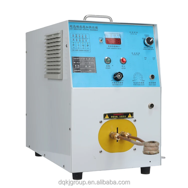 Customized 10KW High Frequency Heater Machine Induction Heating Equipment for brazing, forging and quenching